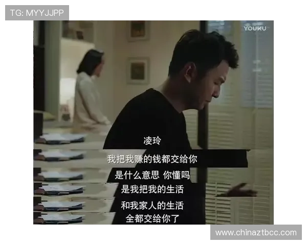 《温柔乡》8大反转:你以为的结局,只是他精心设计的第1步